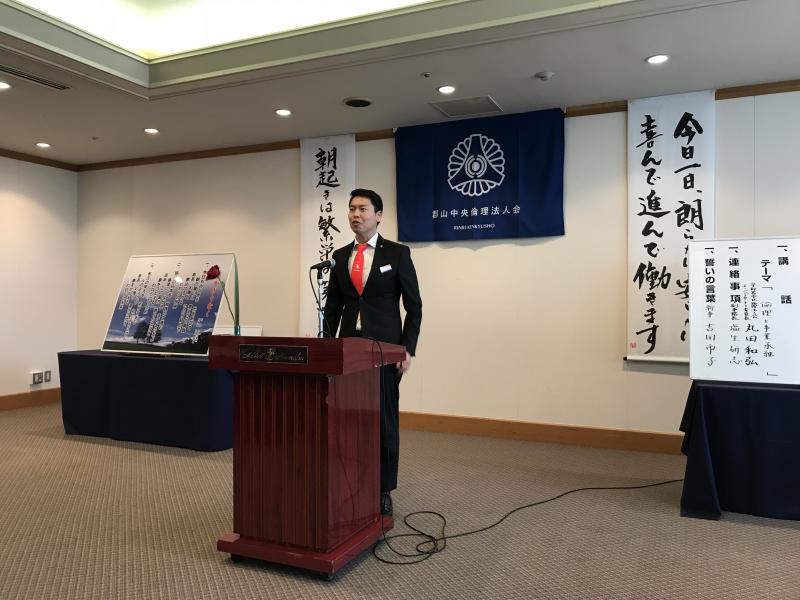 第715回「倫理と事業承継」 