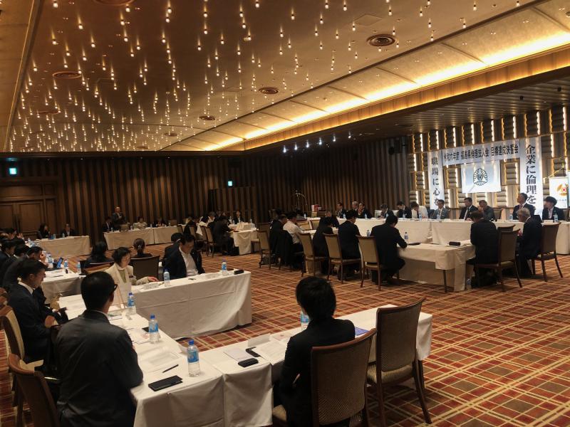 令和6年度 第12回役員会