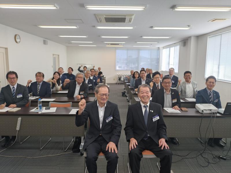 「令和7年度 当会運営・基本方針」