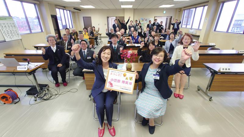宮城県倫理法人会 小笠原 博美 事務長