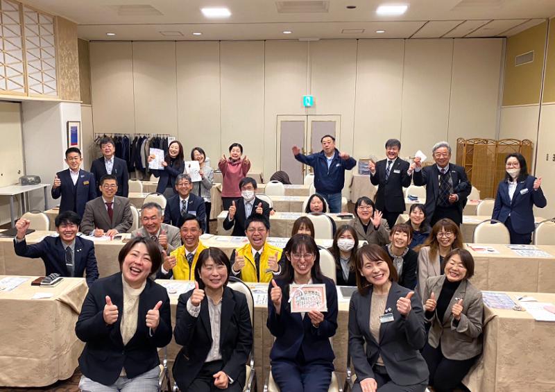 生涯明朗(笑顔)宣言!!/小田久美子氏