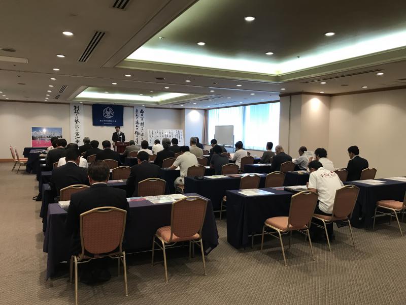 第720回 「まなざしが変われば 人生が変わる 会社が変わる」