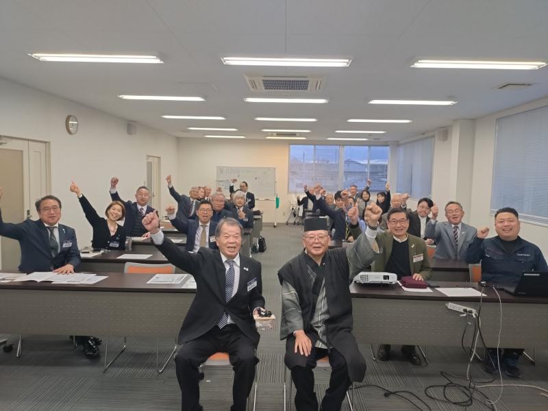 「共存（尊）共栄」