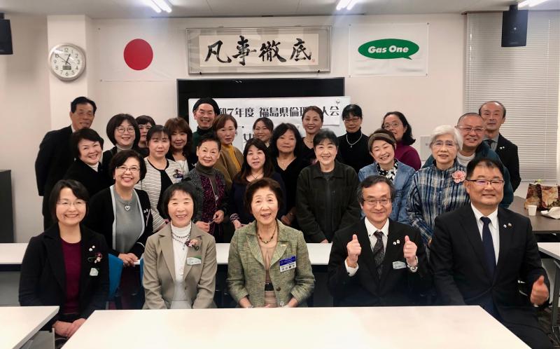 女性委員会主催 テーマ「今を幸せに生きる」