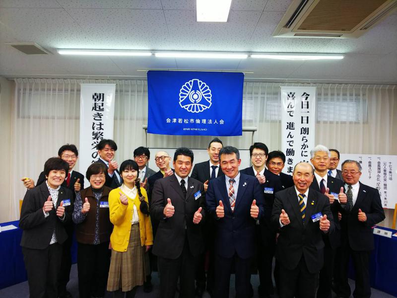 第813回 経営者モーニングセミナー報告