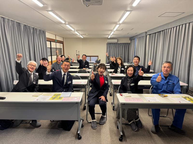 第248回モーニングセミナー開催いたしました