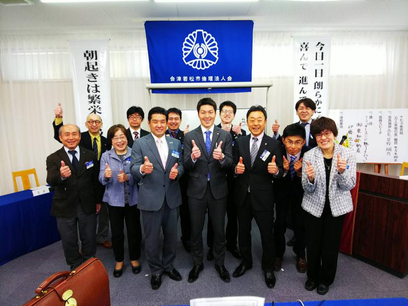 第815回 経営者モーニングセミナー報告