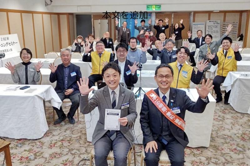 「すべてのことには意味がある、感謝の心で！」