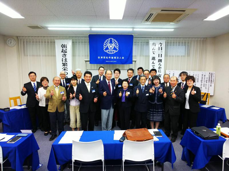 第819回 経営者モーニングセミナー報告