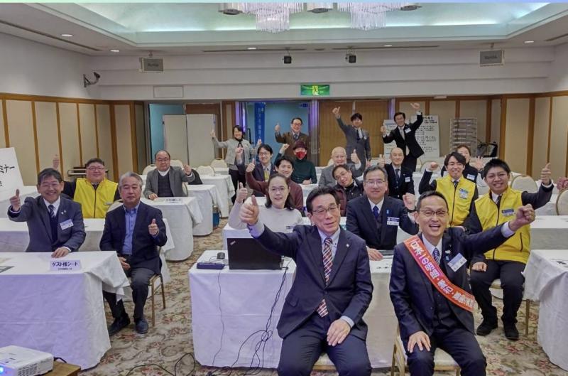 「文化施設からの地域活性化 〜 出会いとご縁〜」