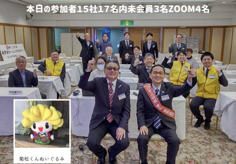 「倫理の実践」