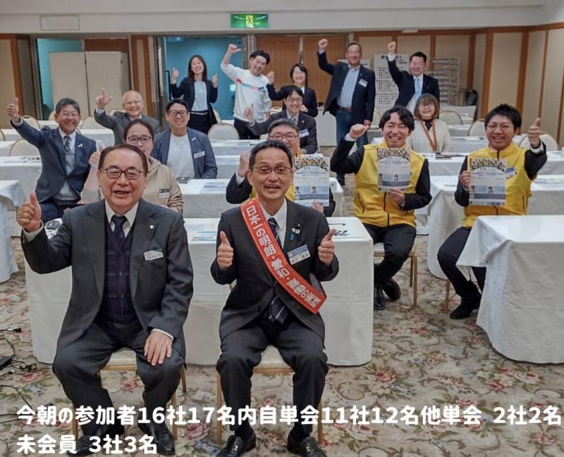 「日本語学校における倫理実践」