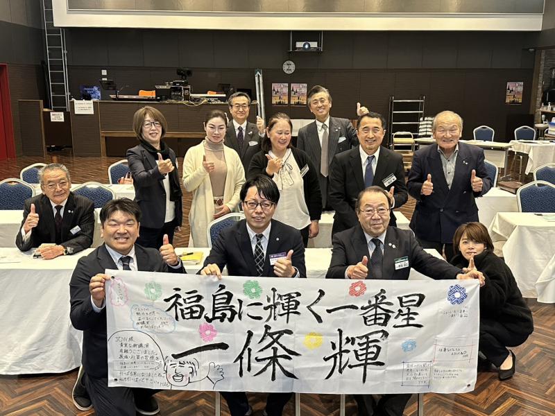 相馬市準倫理法人会　第130回　講師　一條輝氏