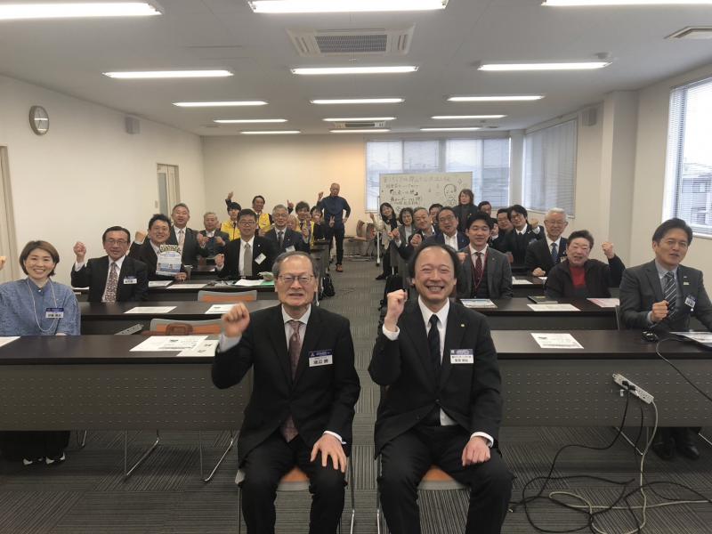 「出会いと絆」