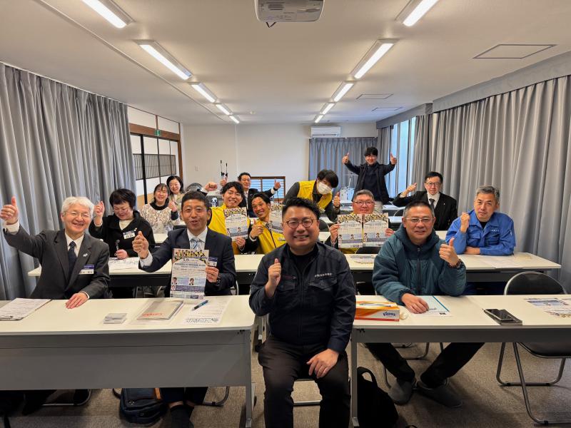 第２５５回モーニングセミナー開催いたしました