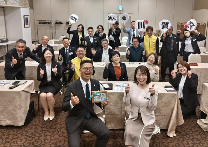 倫友（なかま）っていいね！／佐藤大輔氏