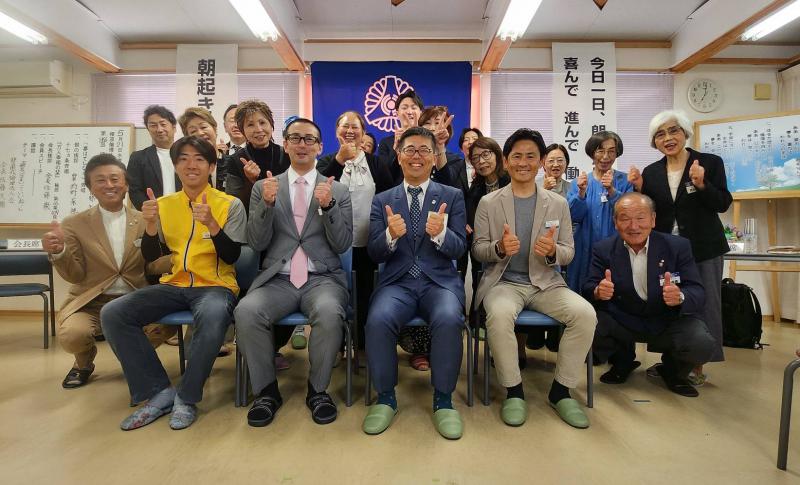 第866回「倫友(なかま)っていいね!」