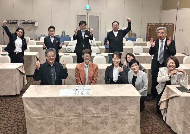 DVD研修／第10条働きは最上の喜び