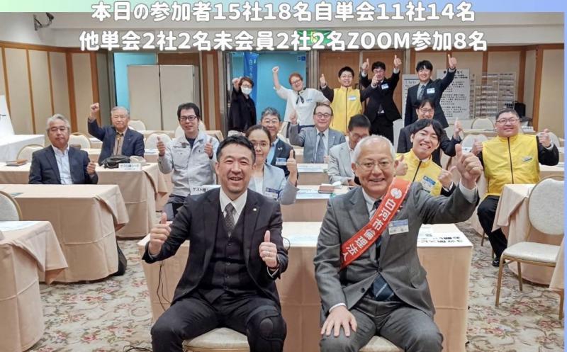 「後継者倫理塾を終えて」