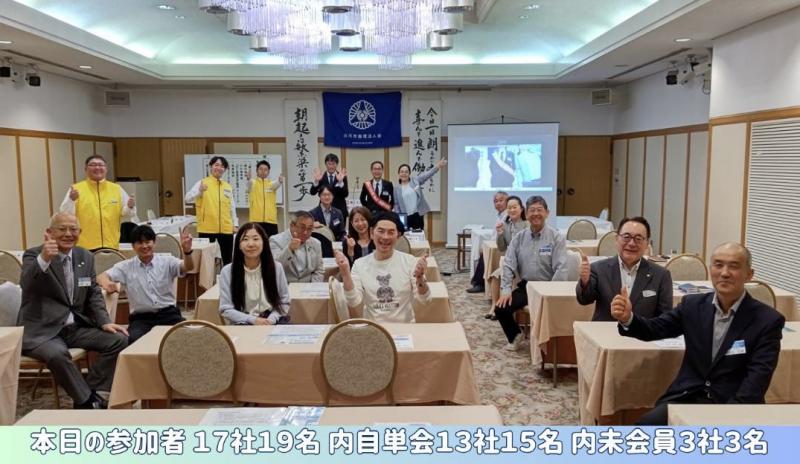 「夫婦対鏡」
