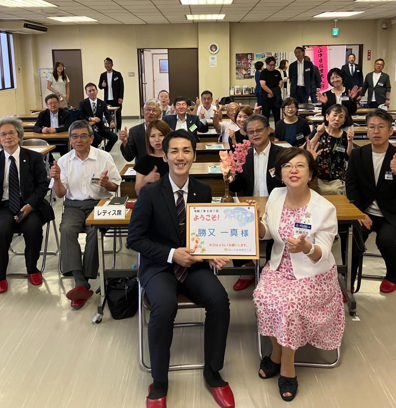 （一社）倫理研究所 研究員 　 勝又   一真   氏