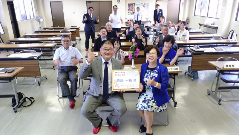 福島県倫理法人会 浜通り副地区長 齋藤 一成 氏