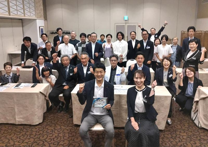 福島からの挑戦/根本拓氏