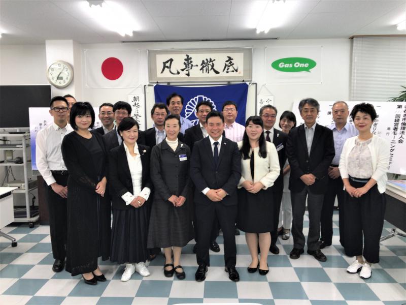 第113回　経営者モーニングセミナー開催ご報告①