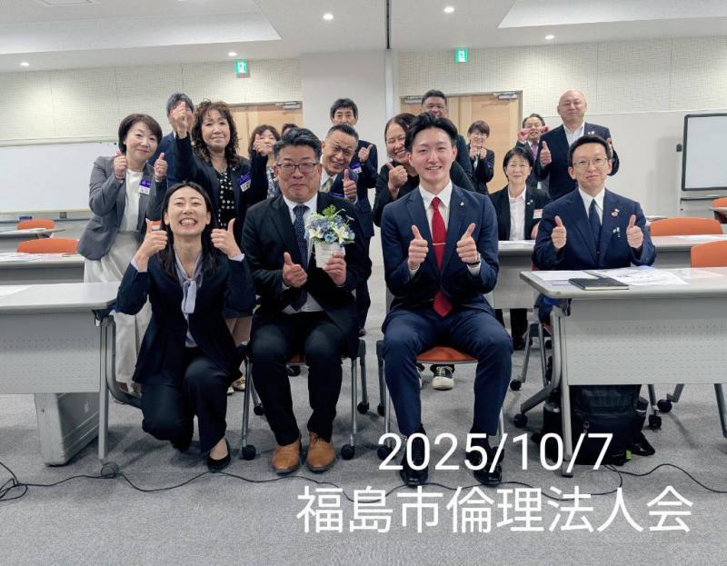 10月7日　モーニングセミナー集合写真