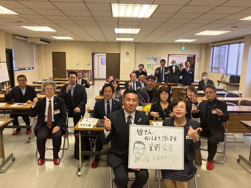 福島県倫理法人会 会長 星野 綱男 氏