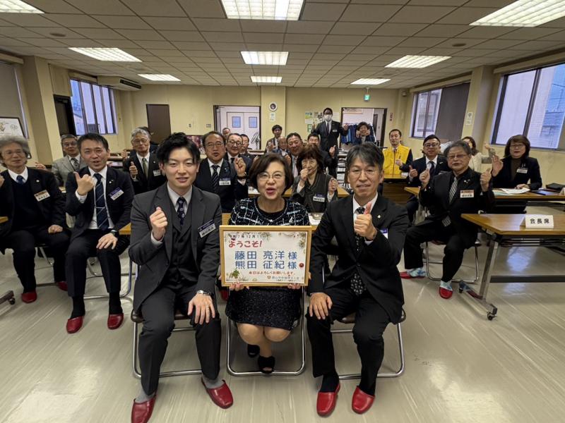 郡山中央倫理法人会 朝礼副代表委員 藤田亮洋 氏・幹事 熊田征紀 氏