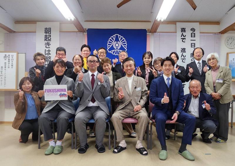 第892回　"一切唯心造"　明朗・愛和・喜働の威力