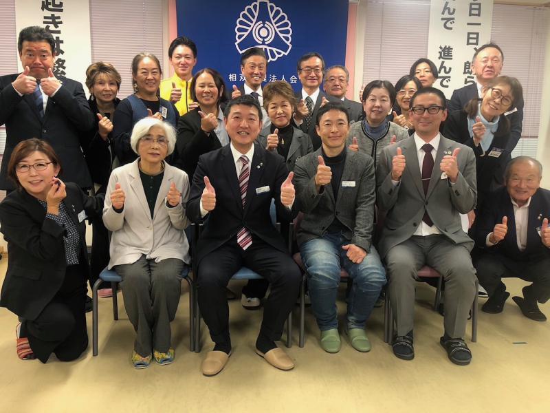 第893回　「想いを実現する」