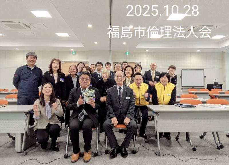 １０月２８日（火）モーニングセミナー集合写真