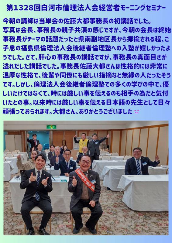 10ヶ月で変わった自分