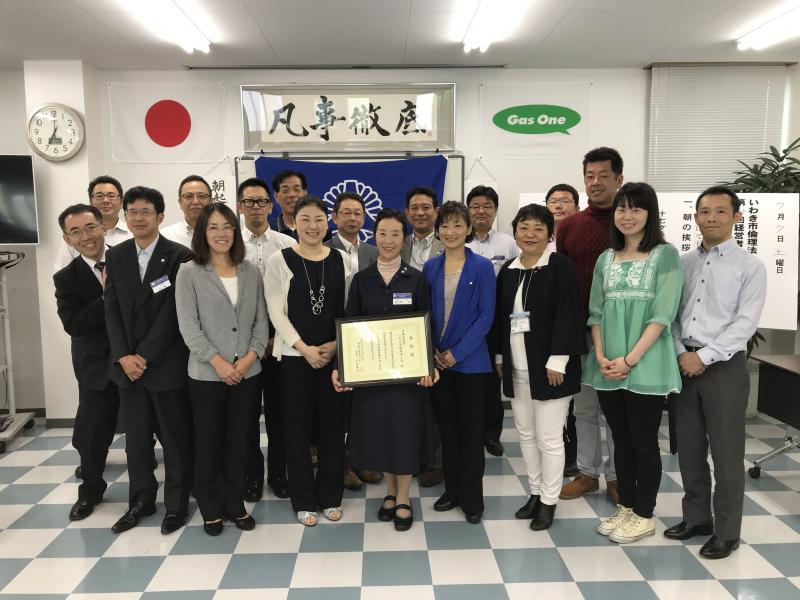 第115回 経営者モーニングセミナー開催ご報告