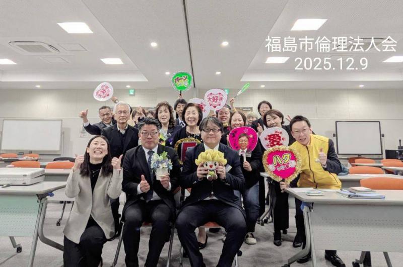 12月9日モーニングセミナー集合写真