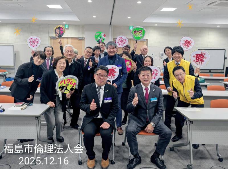 12ガス16日モーニングセミナー集合写真