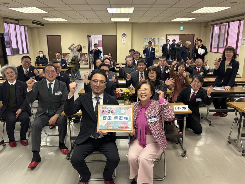 郡山中央倫理法人会 事務長 吉田幸宏 氏