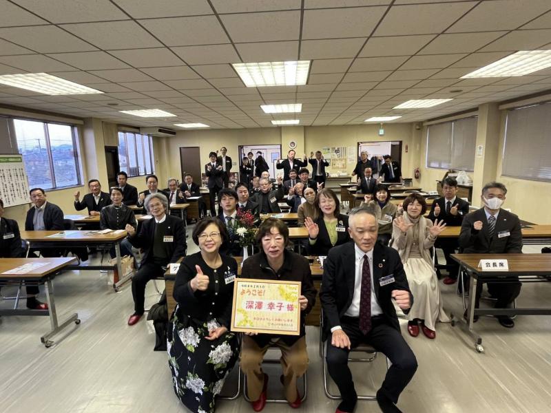 郡山中央倫理法人会 キャリア委員会 幹事 深澤幸子 氏