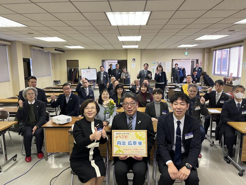 福島市倫理法人会 会長 丹治広章 氏