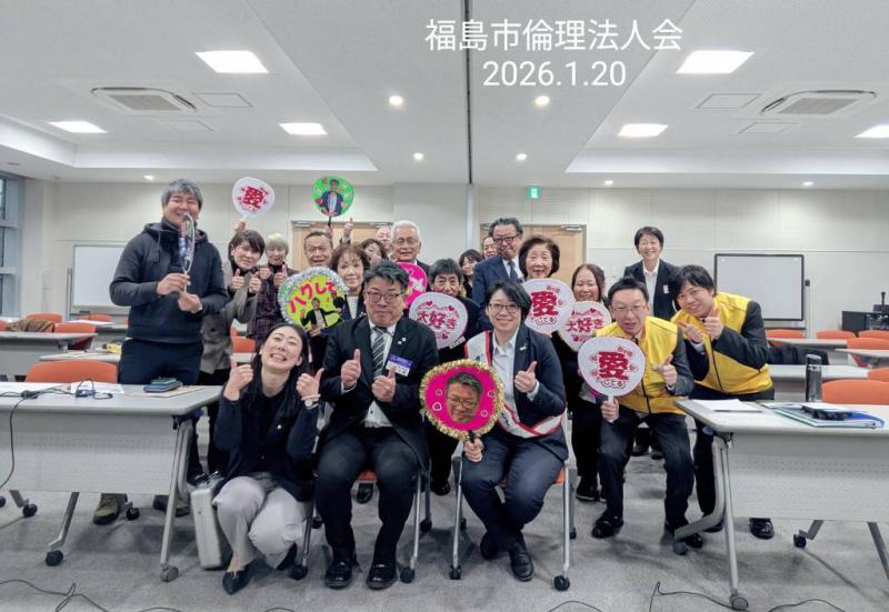 1月20日 モーニングセミナー集合写真