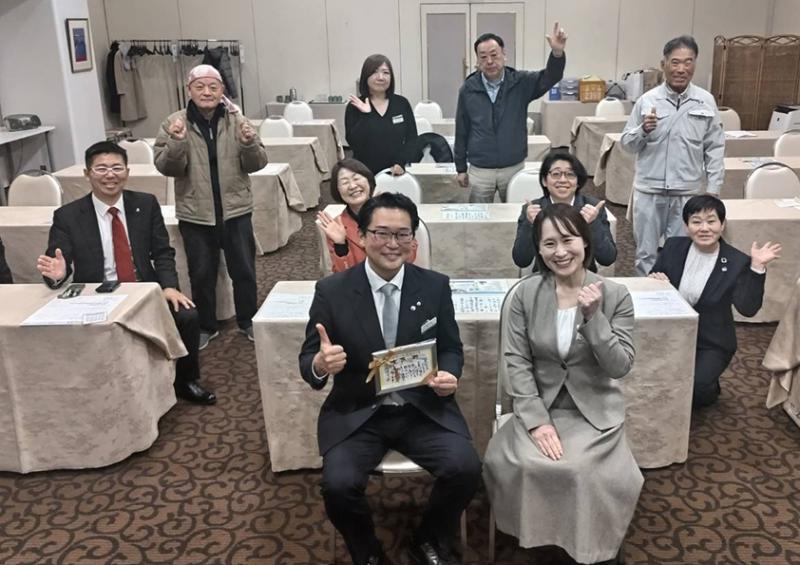 ~幸福と経済価値の両立を社員と共に築く~/大友新氏