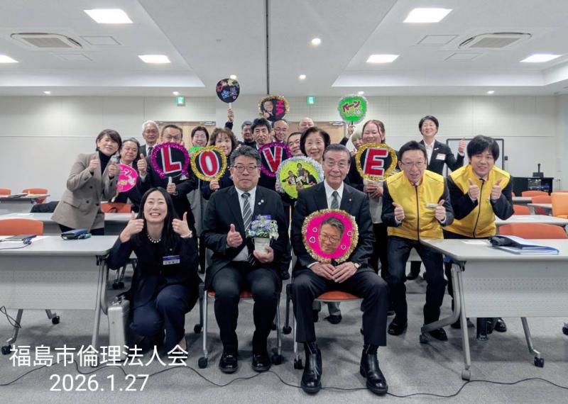 1月27日 モーニングセミナー集合写真