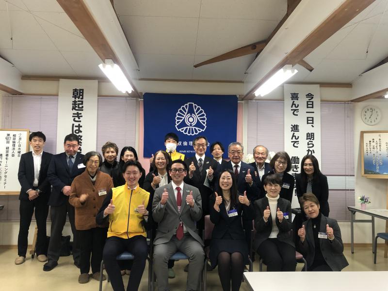 第902回「倫理とであって」