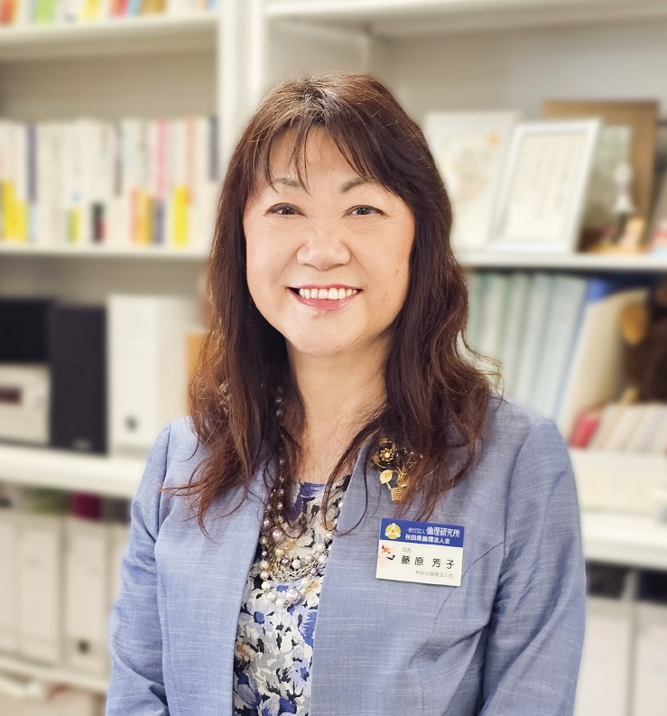 第25回 天からの最高の贈りもの
