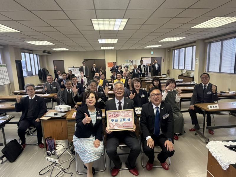 郡山開成倫理法人会 会員 多田 正則 氏