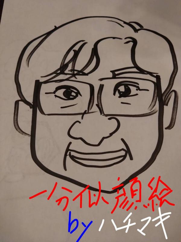 相馬市準倫理法人会　第178回　講師　齋藤文晃氏