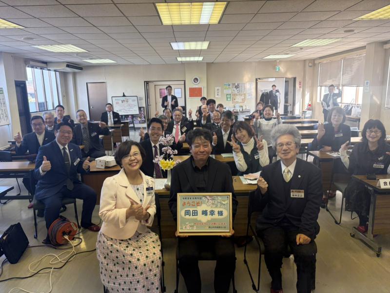 歴史研究家 岡田 峰幸 氏