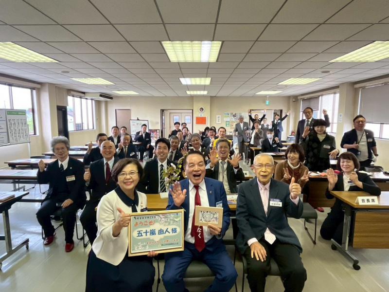 湯島倫理法人会 相談役 五十嵐 由人 氏